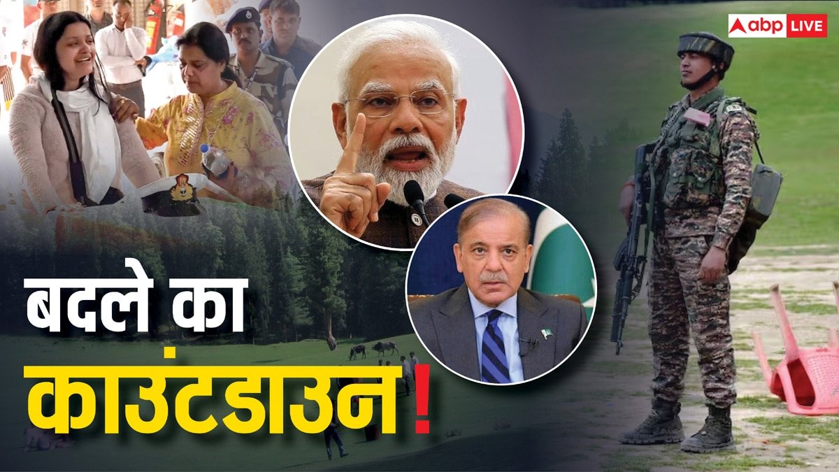 पहलगाम आतंकी हमला: आसमान से समंदर तक एक्शन, बौखलाया PAK, इंडियन आर्मी को खुली छूट, 7 दिन में कब क्या हुआ?