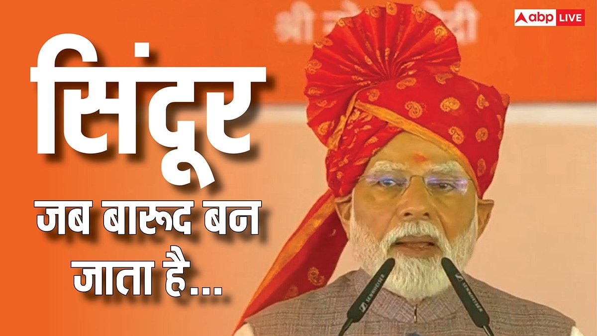 22 तारीख के हमले का जवाब 22 मिनट में दिया, पहलगाम हमले के 1 महीने बाद पीएम मोदी ने दुनिया को दिया मैसेज | बड़ी बातें