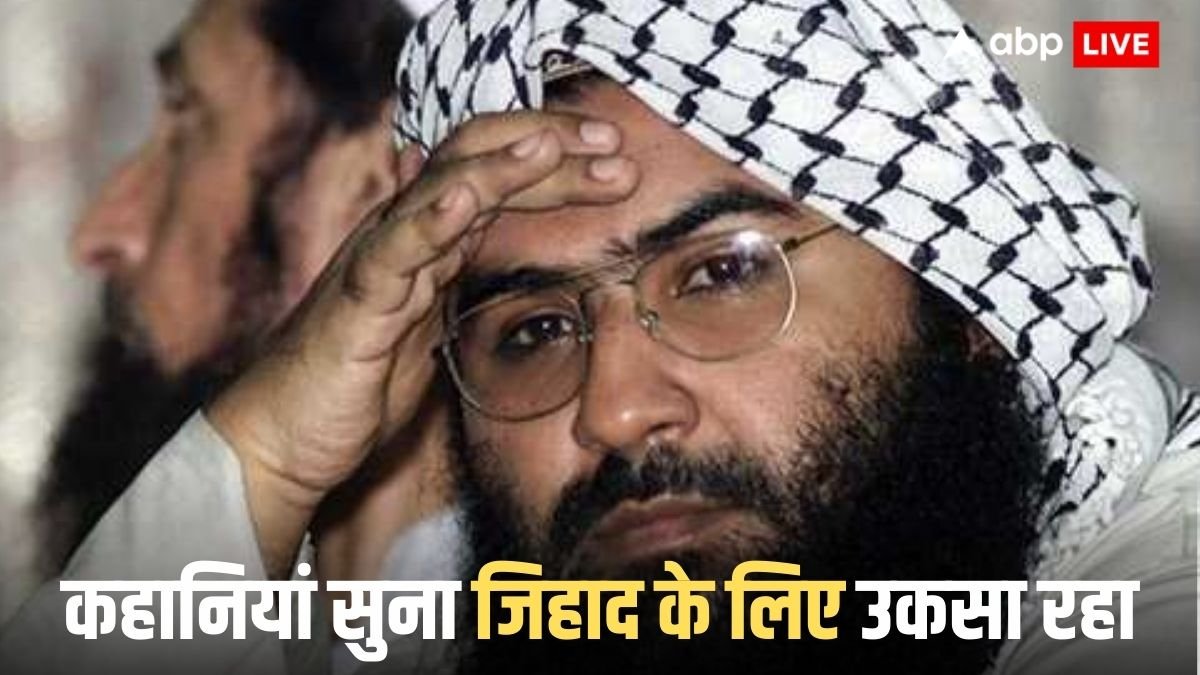 Exclusive: ऑपरेशन सिंदूर के साढ़े चार महीने बाद बहावलपुर लौटा मसूद अजहर, मस्जिद उस्मान ओ अली में लगाया मजमा, फिर उगला जहर