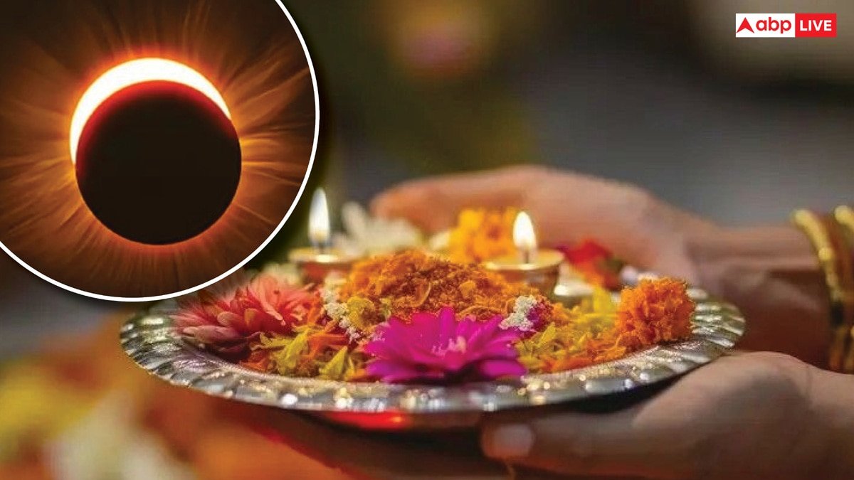 Chandra Grahan 2025: भाद्रपद पूर्णिमा पर रहेगा चंद्र ग्रहण का साया, जानें कैसे और कब करें पूजा