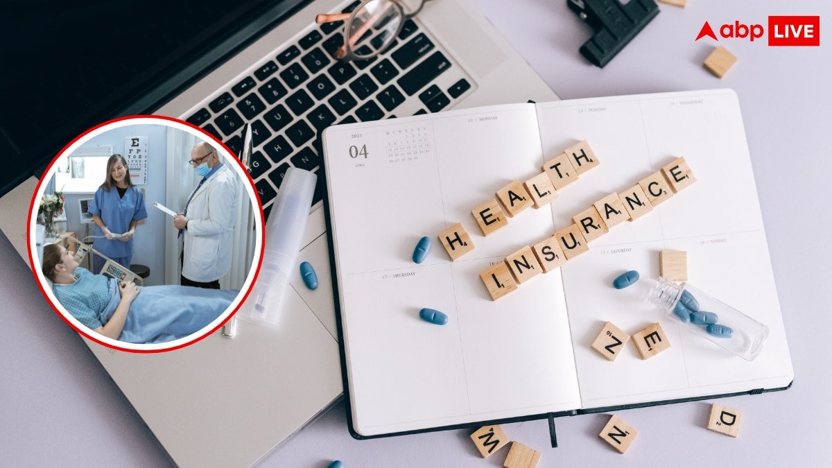 Health Insurance Policy: हेल्थ इंश्योरेंस लेने से पहले इन बातों का रखें ध्यान, एक गलती और नहीं मिलेगा क्लेम