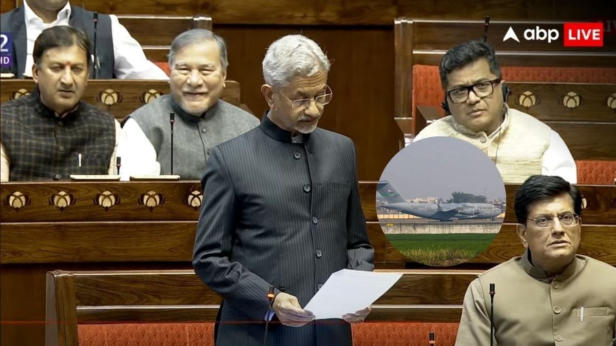 अमेरिका ने 15 सालों में कितने भारतीयों को डिपोर्ट किया? विदेश मंत्री एस जयशंकर ने संसद में किया खुलासा