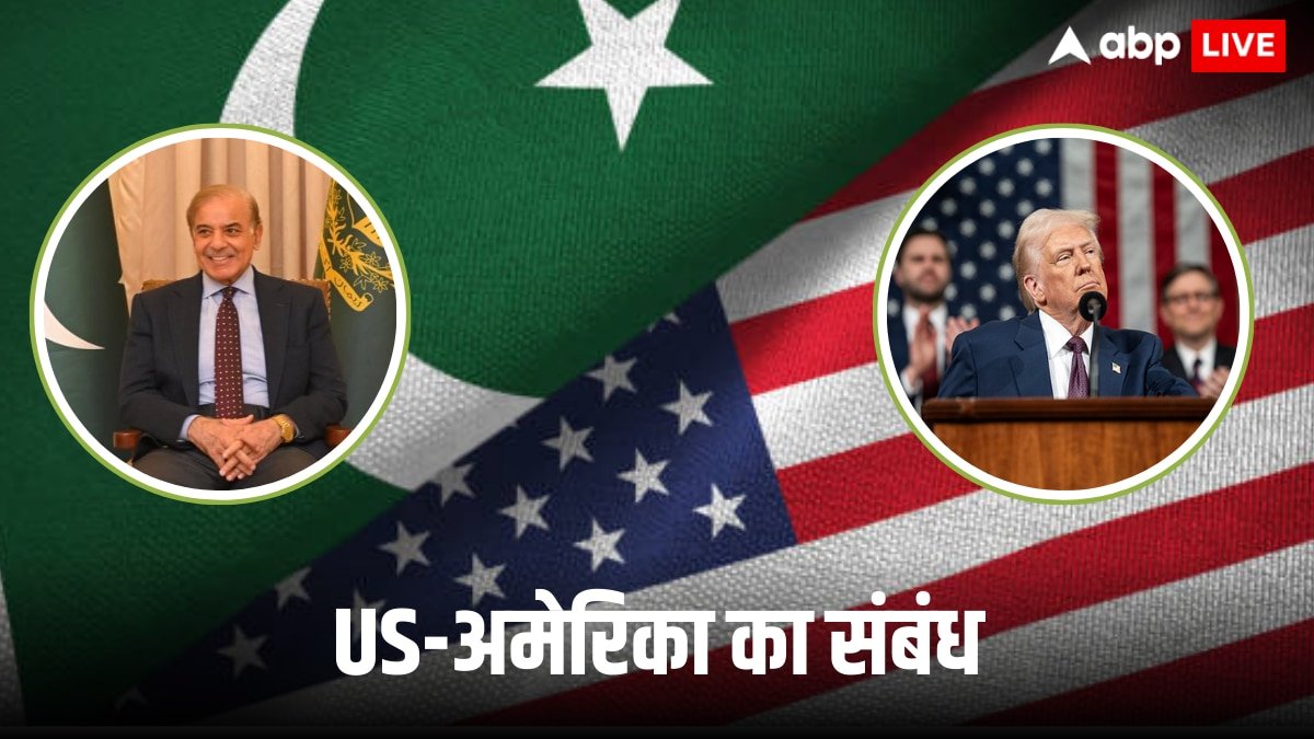 पहले लगाया 29% टैरिफ, अब ट्रंप आतंकवाद के खिलाफ एक्शन के लिए पाकिस्तान भेज रहे अधिकारी, शहबाज के होश उड़े!