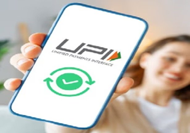 यूपीआई से 2000 रुपये के ऊपर के लेनदेन पर क्या अब लगेगा GST? सरकार ने दिया ये जवाब