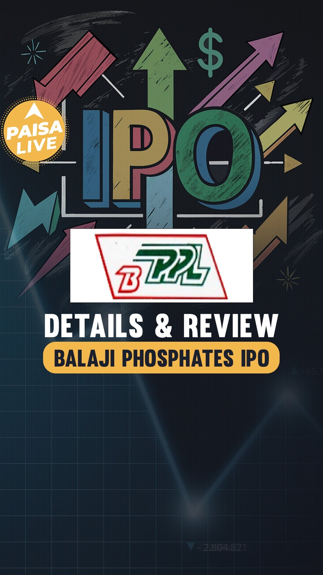 IPO ALERT: Balaji Phosphates IPO में जानें Price Band, GMP Status & Full Review | Paisa Live