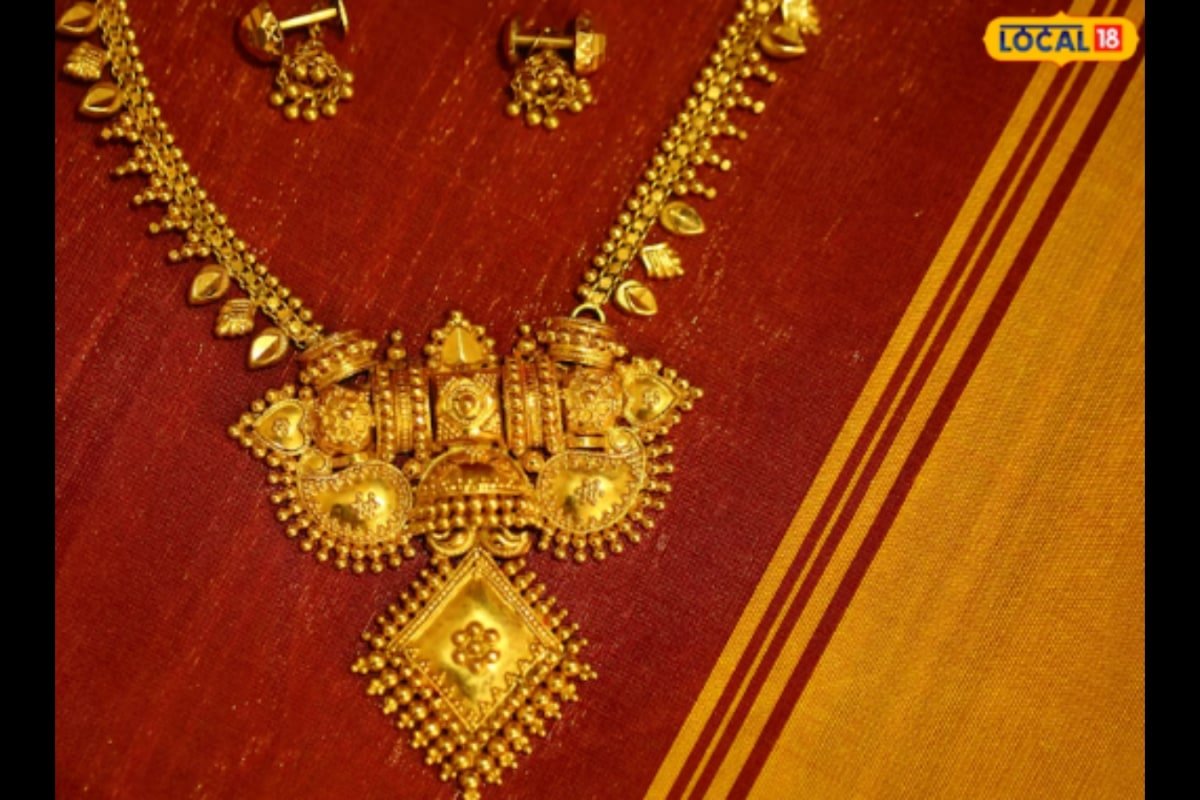 Gold Price Today: Yellow Metal Jumps Amid Tariff Jitters, Check City-Wise Rates On April 16, 2025