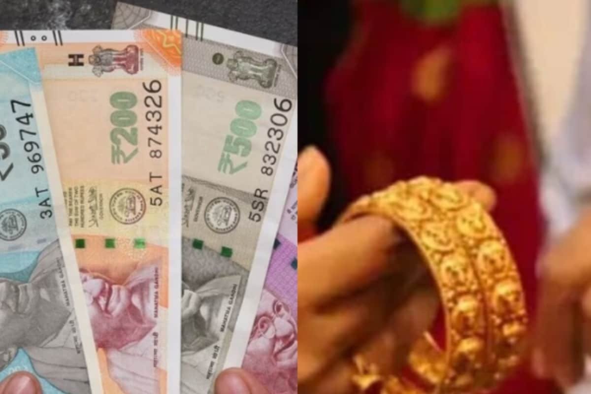 RBI Changes Rules For Gold And Silver Loans. Heres Who Benefits