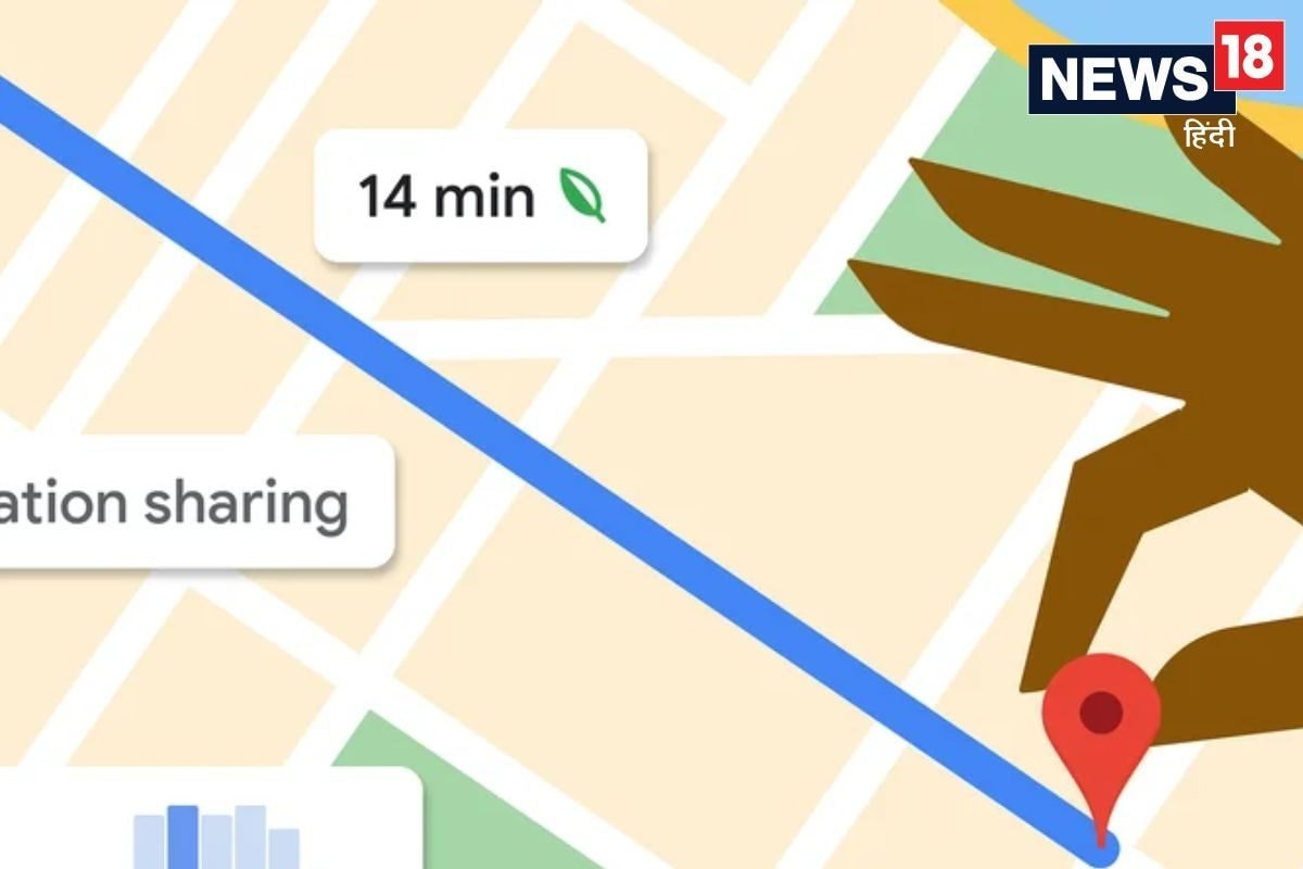 मौत के घाट न पहुंचा दे Googe Maps, इसे यूज करते वक्‍त रखें इन बातों का ख्‍याल