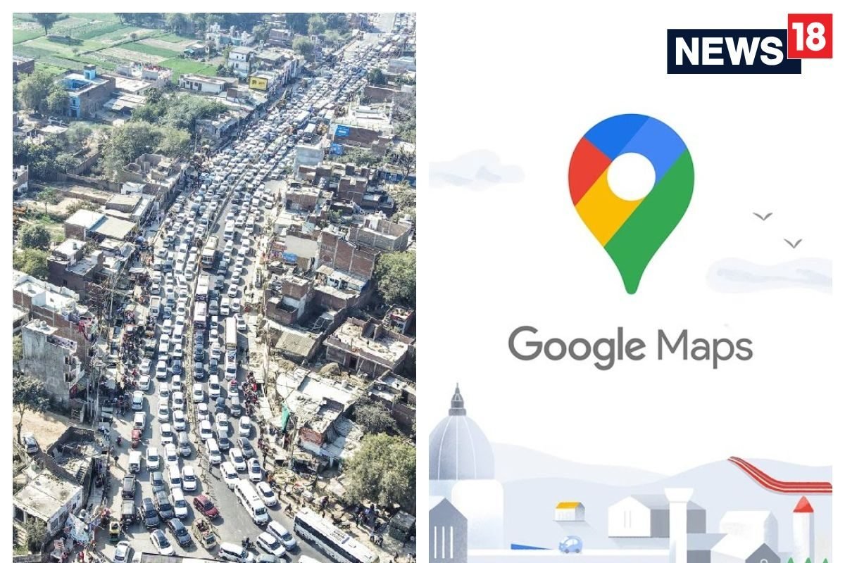 Mahakumbh traffic: ट्रैफिक से क्‍यों डरना! यूज करें Google Maps की ये ट्र‍िक