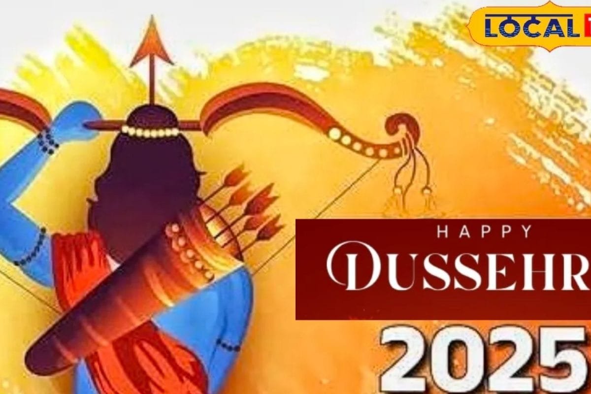 Dussehra Date 2025: Is It October 1 Or October 2? Heres The Astrological Verdict