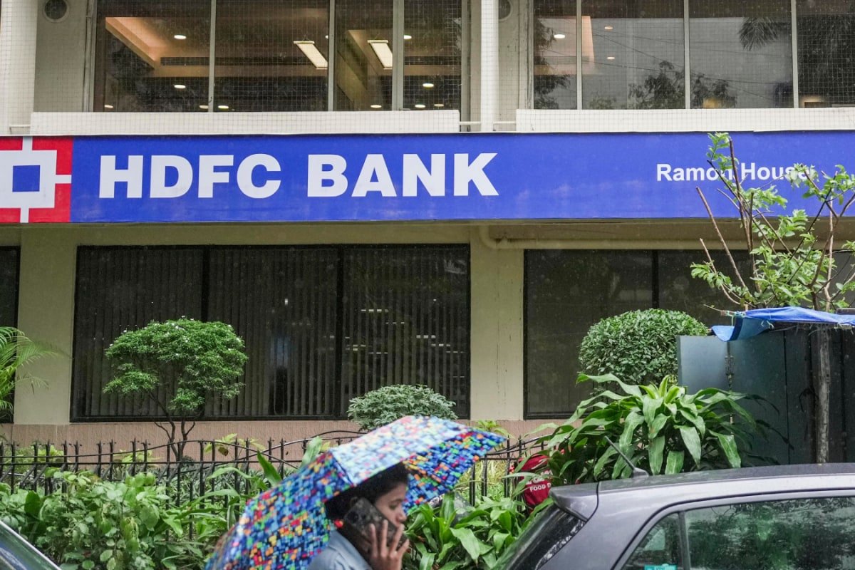 Did HDFC Bank Hike Its Minimum Balance Requirement? How It Compares With SBI, Other Banks