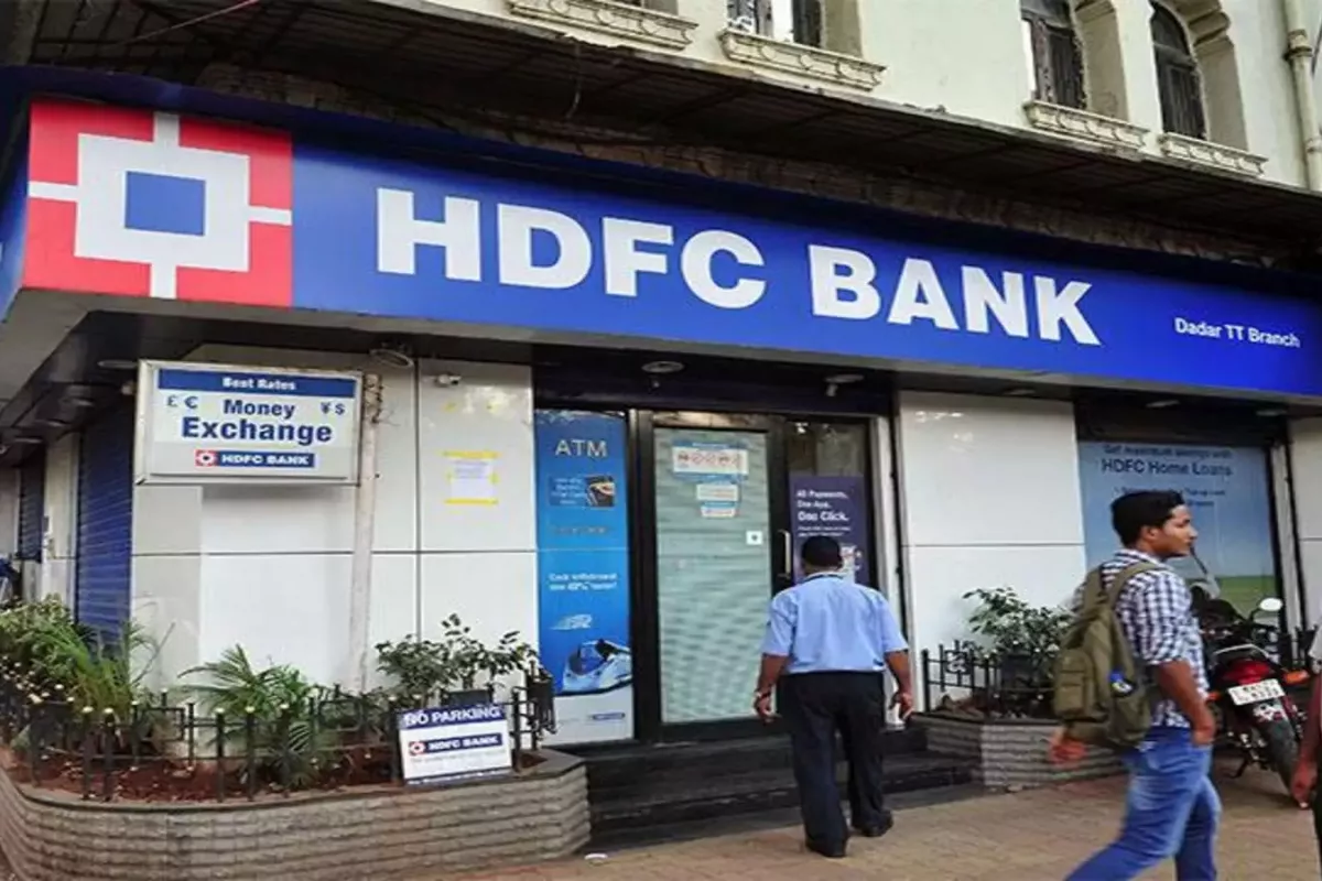 Lilavati Trust FIR: HDFC Bank CEO Seeks Quashing Of Rs 2.05 Cr Bribery Charges In Bombay HC