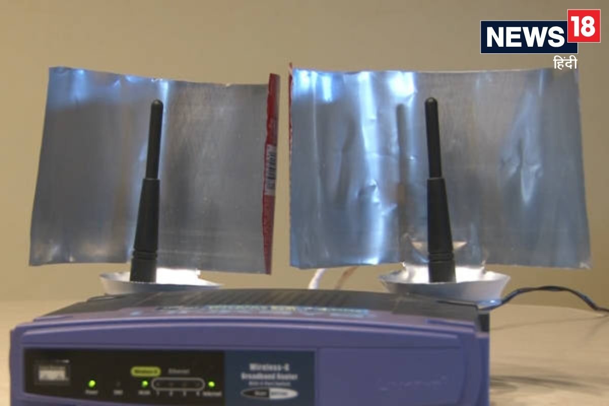 रो-रो के चल रहा internet? आजमाएं ये ट्रिक; रॉकेट की स्पीड से भागेगा WiFi