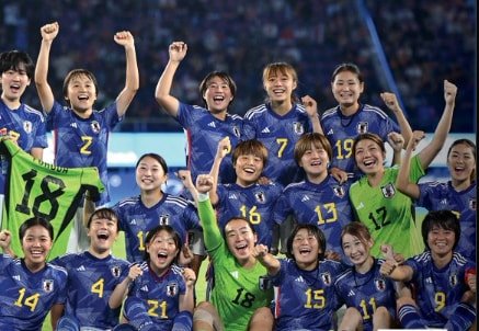 Japan Says Very Disappointing As 2031 Womens World Cup Hopes Torpedoed