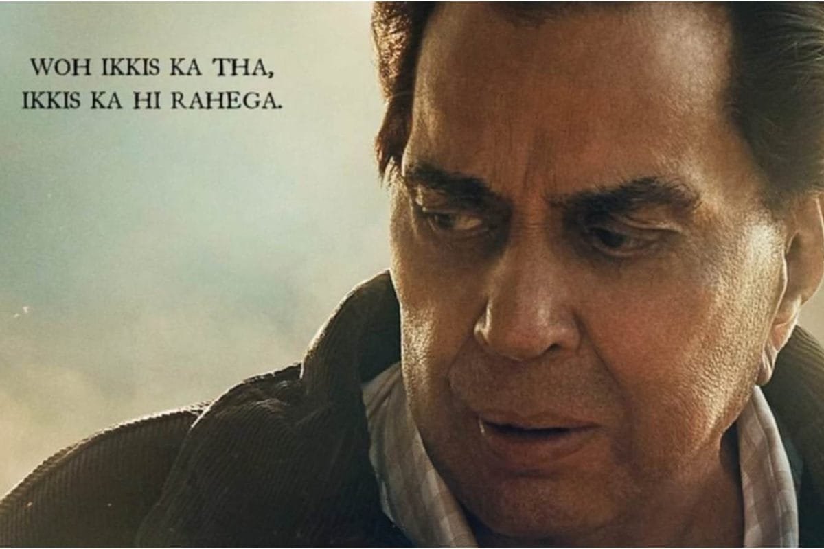 Dharmendra Has A Substantial Role In Ikkis, Missed Being In Front Of Camera: Sriram Raghavan