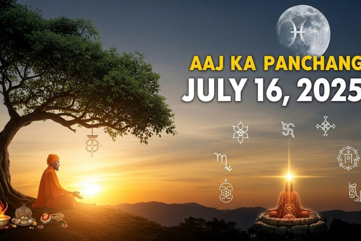 Aaj Ka Panchang, July 16, 2025: Tithi, Vrat, Shubh Muhurat & Rahu Kaal Today