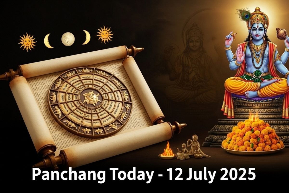 Aaj Ka Panchang, July 12, 2025: Tithi, Vrat, Shubh Muhurat & Rahu Kaal Today