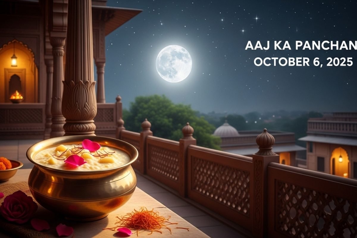 Aaj Ka Panchang: Sharad Purnima 2025 Yogas, Chandra Puja And Kheer Rituals