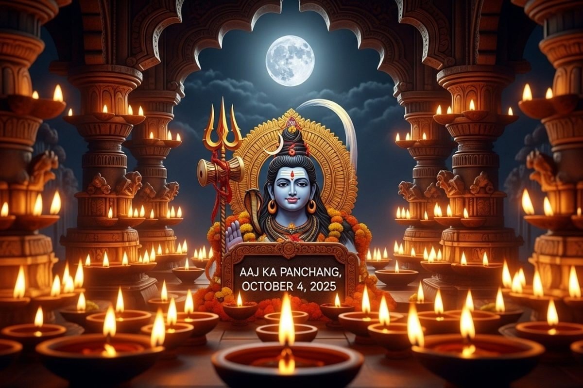 Panchang Today: Auspicious Trayodashi, Shani Pradosh Vrat On October 4, 2025