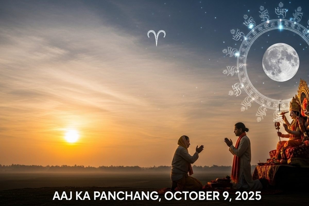 Aaj Ka Panchang, October 9, 2025: Tithi, Vrat, Shubh Muhurat & Rahu Kaal Today