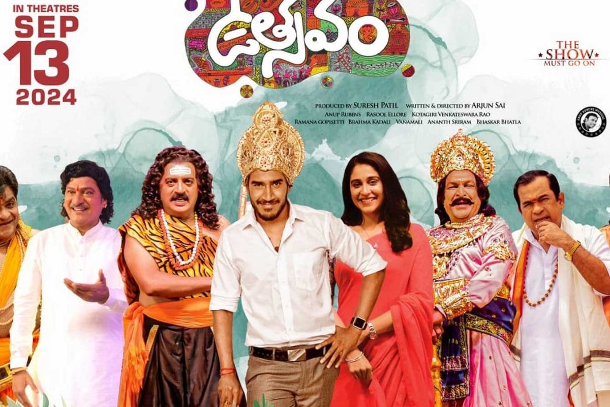 Utsavam To Release On OTT: Check Streaming Date, Time Of Dilip Prakash-Regina Cassandras Film