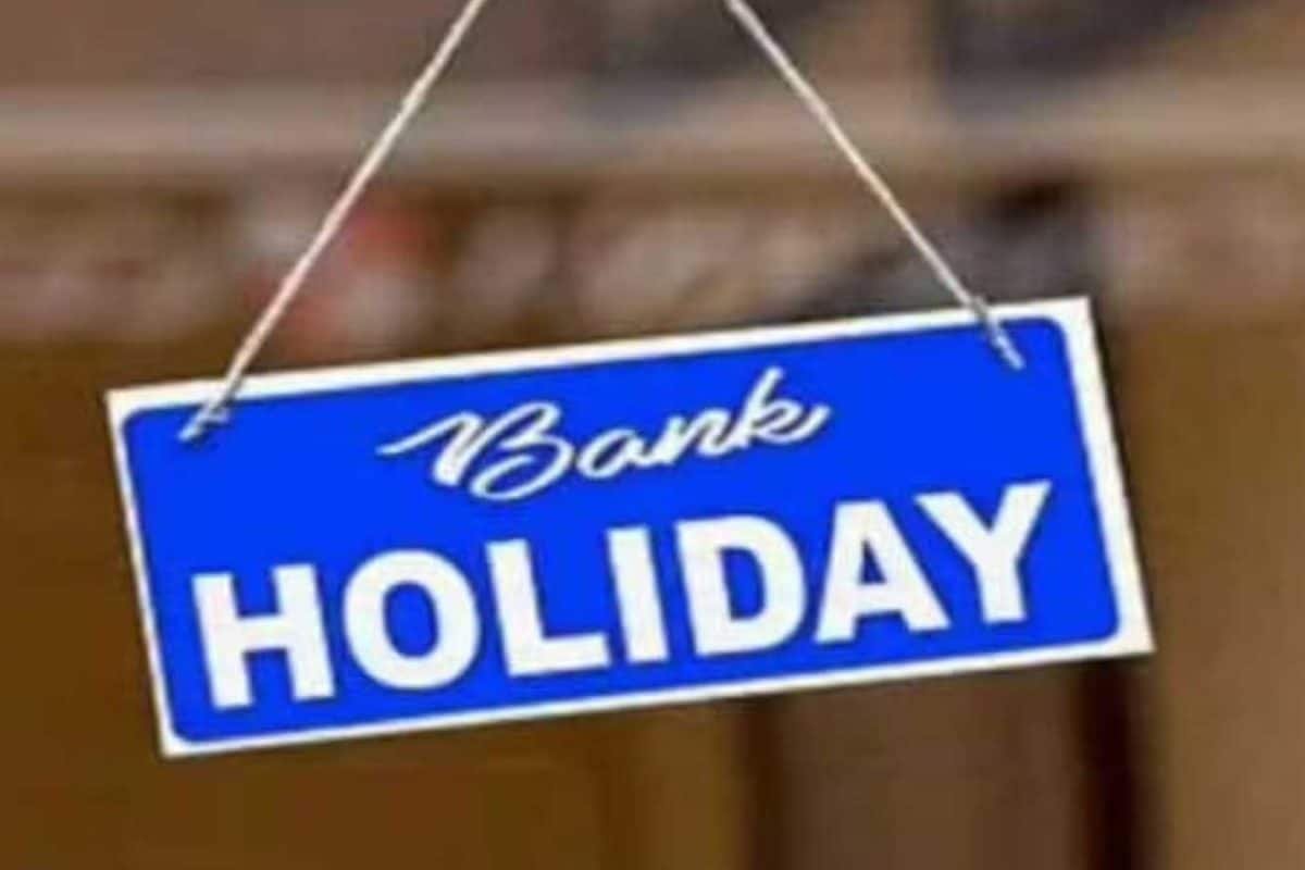 Are Banks Open Or Closed Today, May 17? Check Bank Holiday List For This Month