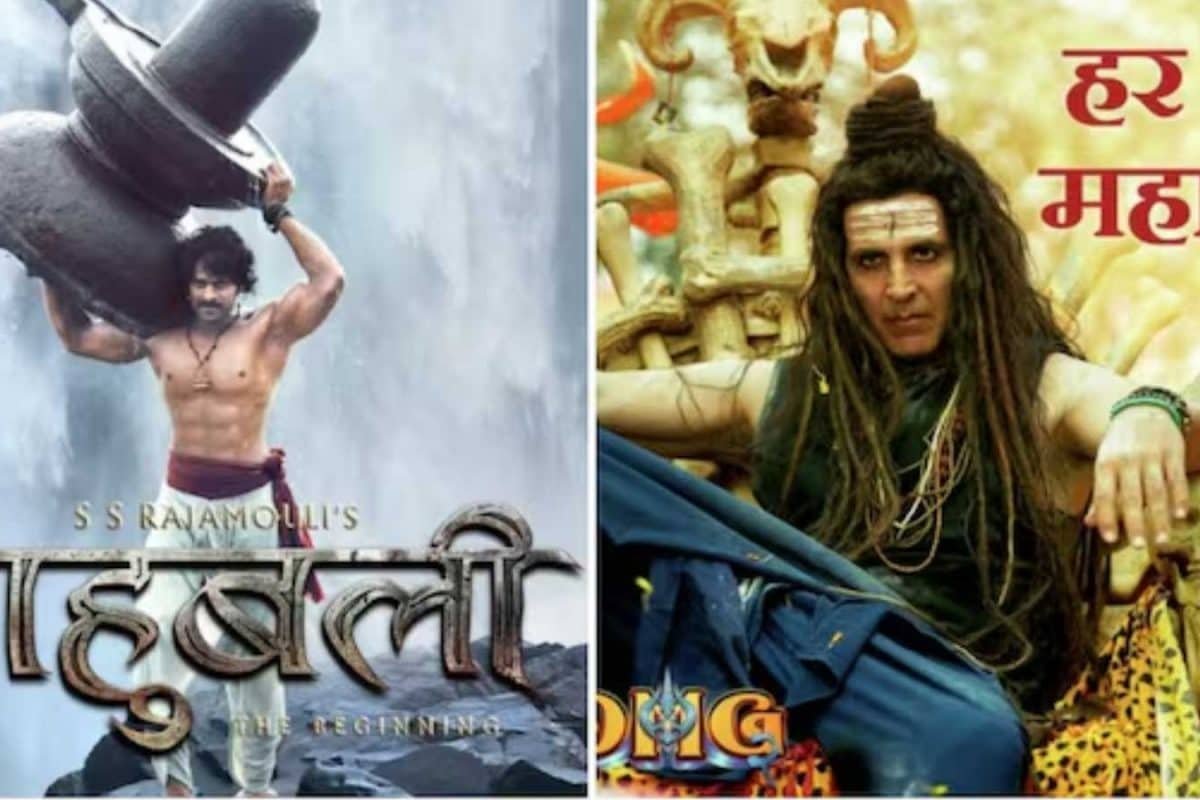 Maha Shivaratri 2025: 6 Films You Can Enjoy With Your Family On This Day