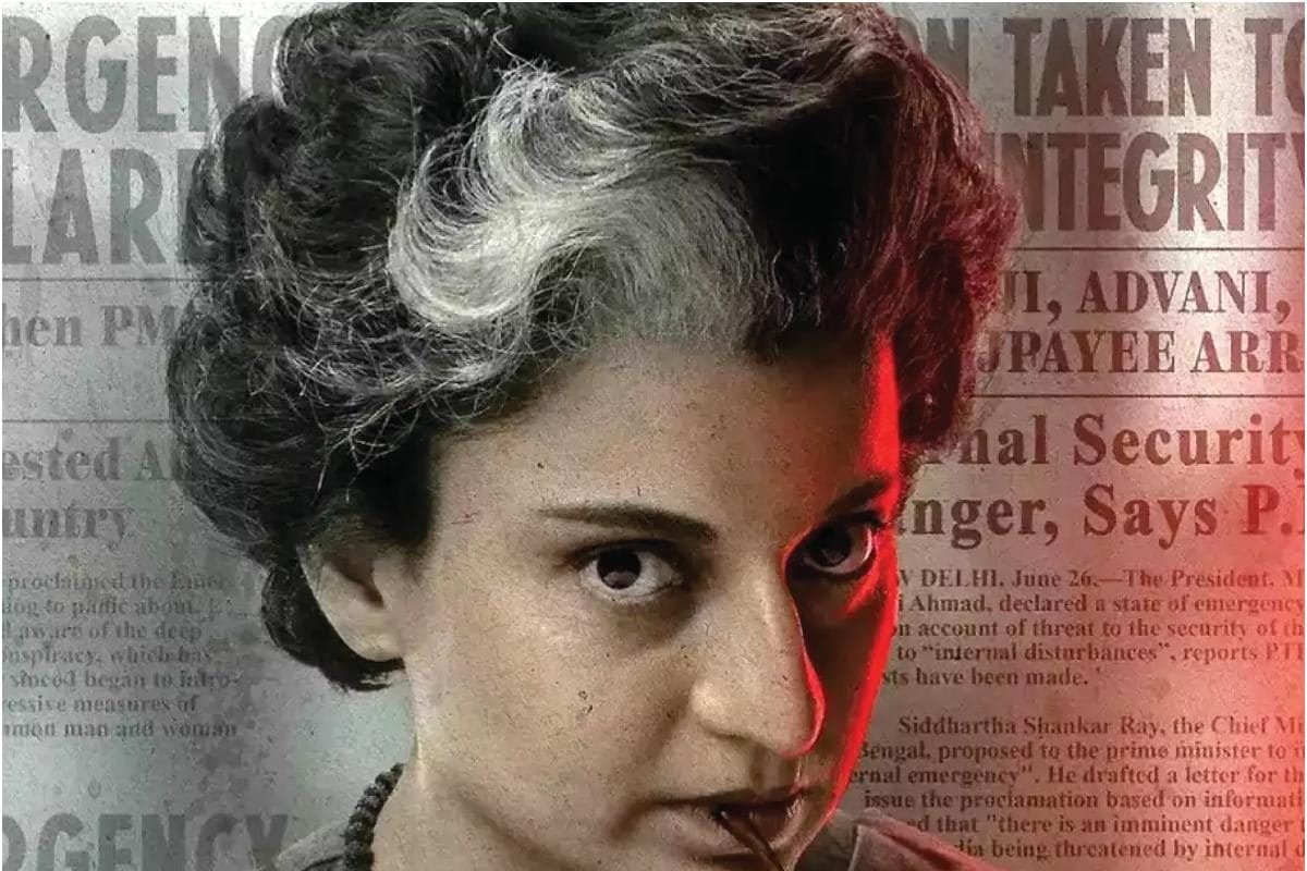 Kangana Ranaut ANGRY As Emergency Not Released In Punjab: This Is Complete Harassment