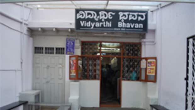 Vidyarthi Bhavan In Bengaluru Introduces Dine-In Reservations, Internet Reacts