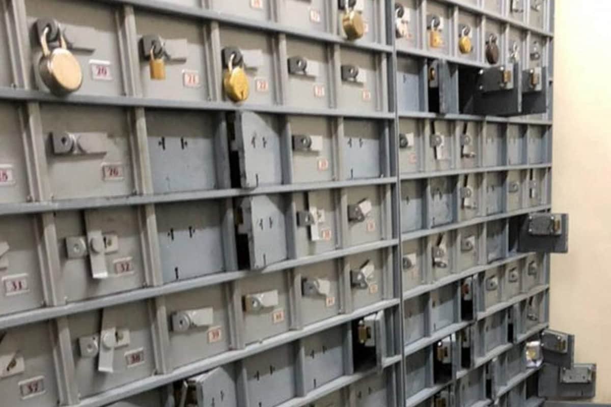 If Your Jewellery Goes Missing From The Locker, Can The Bank Be Held Liable? | Explained