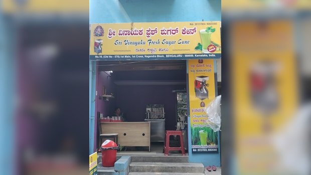 Bengaluru Woman Helps Local Sugarcane Vendor With Google Maps Listing, Wins Hearts Online