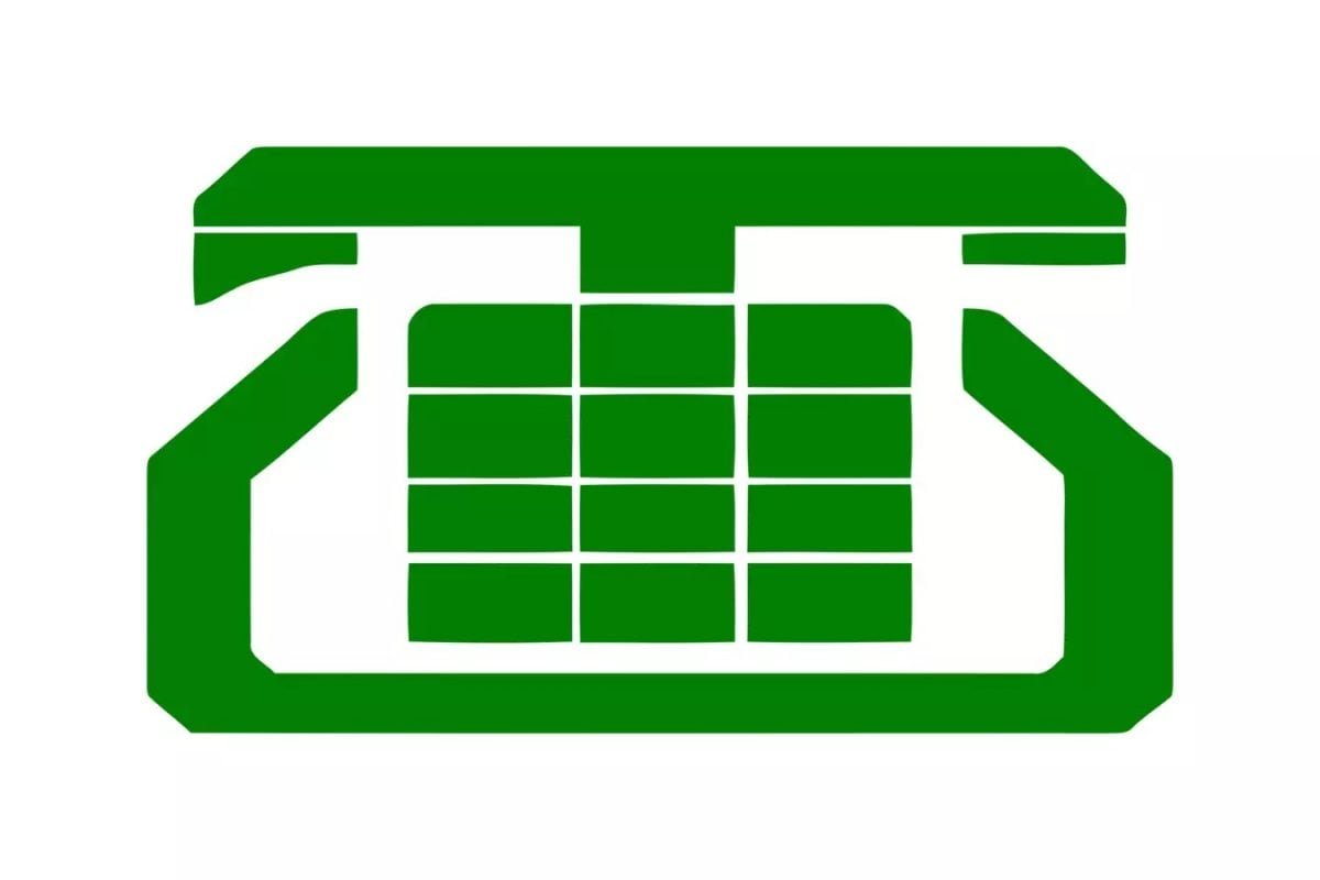 Govt Moves To Shield MTNL From NPA Tag Amid Rs 8,346 Crore Loan Default