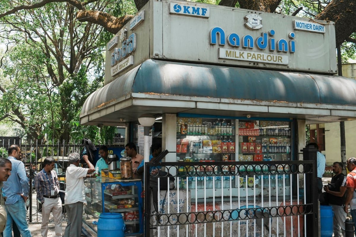 Nandini Follows Mother Dairy, Amul To Cut Milk Product Prices In GST 2.0: Full Rate Card Here