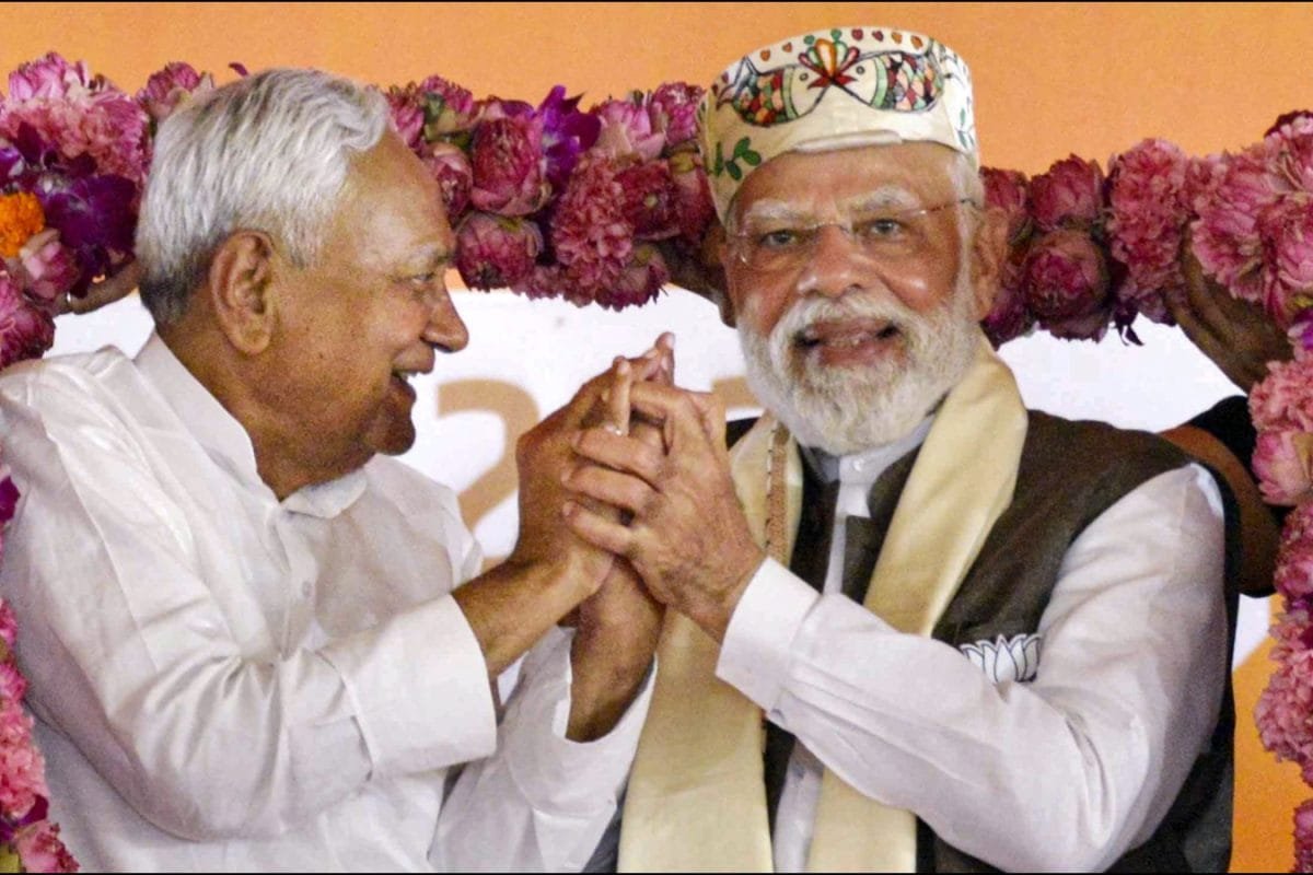 Bihar Election Verdict Seen As A Market Stabiliser, Not A Catalyst: Experts