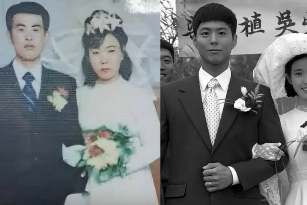 Meet The Real-Life Jeju Couple Who Inspired IU And Park Bo Gum’s Characters