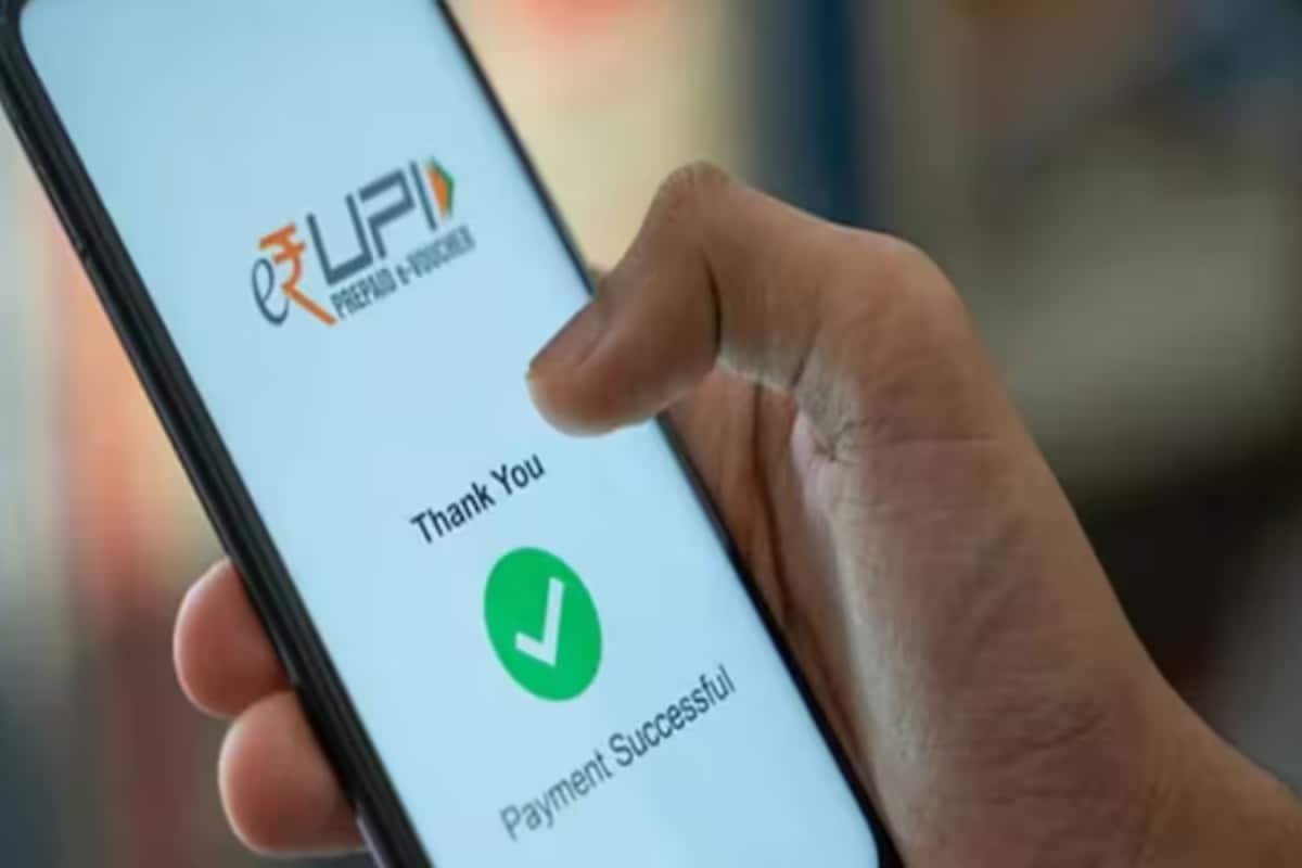 Good News For UPI Users Soon: Your Purchases May Get Cheaper Than Using Credit Card; Know How