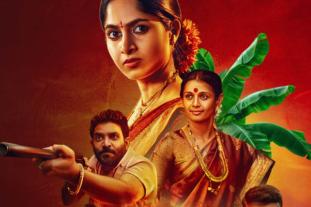 Ayyana Mane Review: Kushee Ravi’s Kannada Chilling Thriller Is ‘Refreshing’