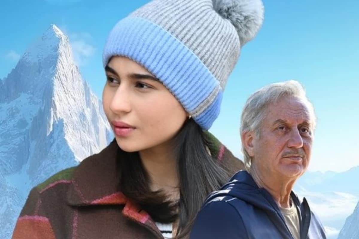 Anupam Kher Holds Special Screening Of Tanvi The Great For Specially Abled Kids