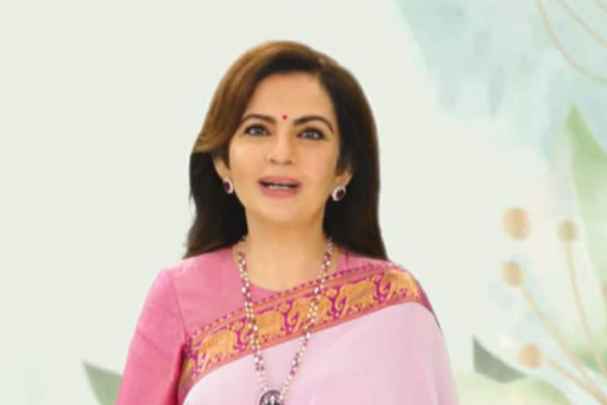 RIL AGM 2025: Nita Ambani Announces 2,000-Bed Medical City In Mumbai
