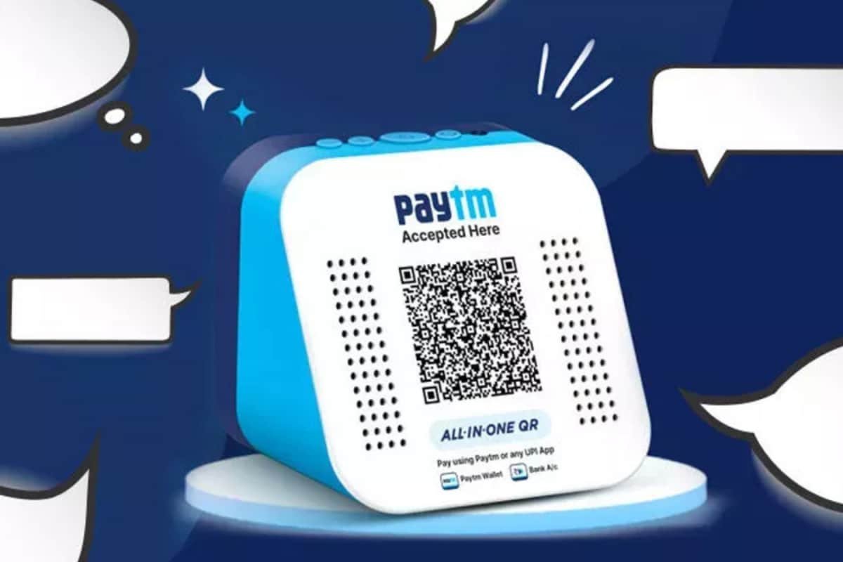 Paytm Shares Fall 1% Despite 1st Ever Quarterly Profit To Rs 123 Cr In Q1FY26