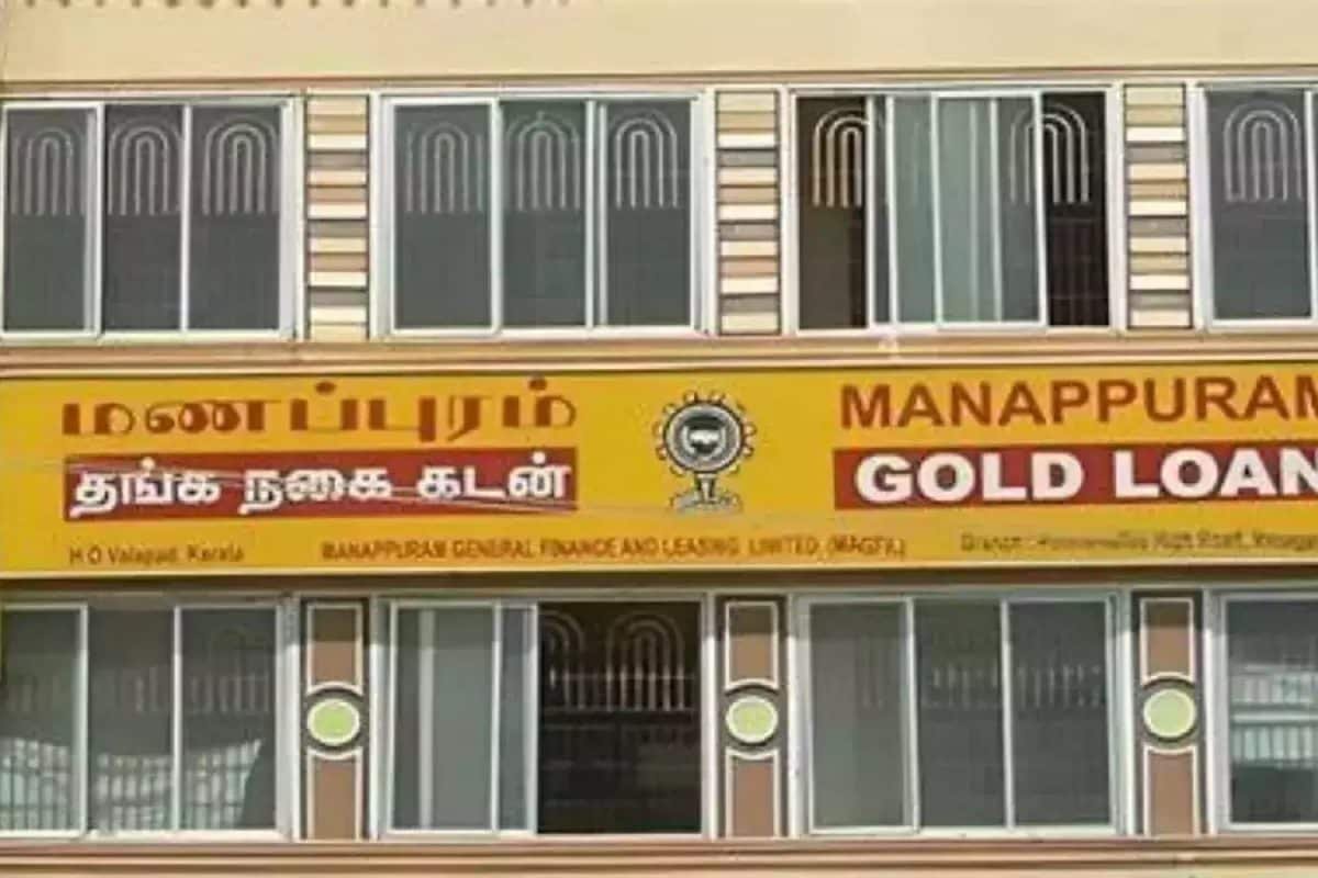 Manappuram Finance Shares Jump 6% On Bain Capital’s Rs 4,385 Crore Stake Acquisition; Should You Invest?