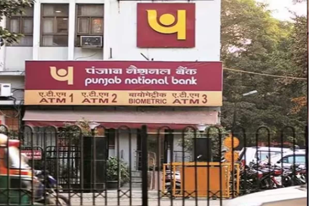 Punjab National Bank Asks These Customers To Update KYC By January 23, 2025