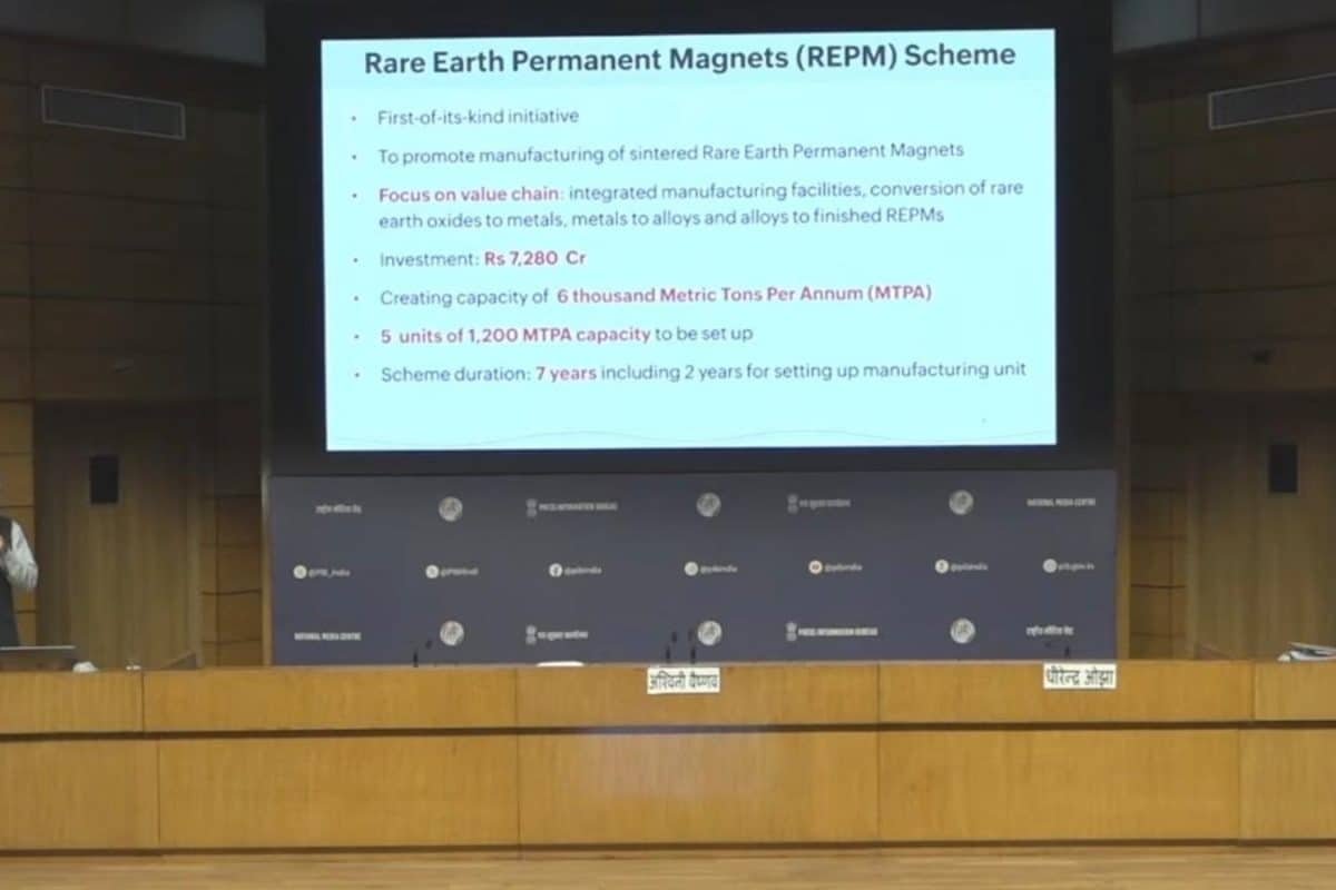 Cabinet Clears Rs 7,280-Crore Scheme To Boost Rare Earth Magnet Manufacturing Amid Chinas Export Curbs