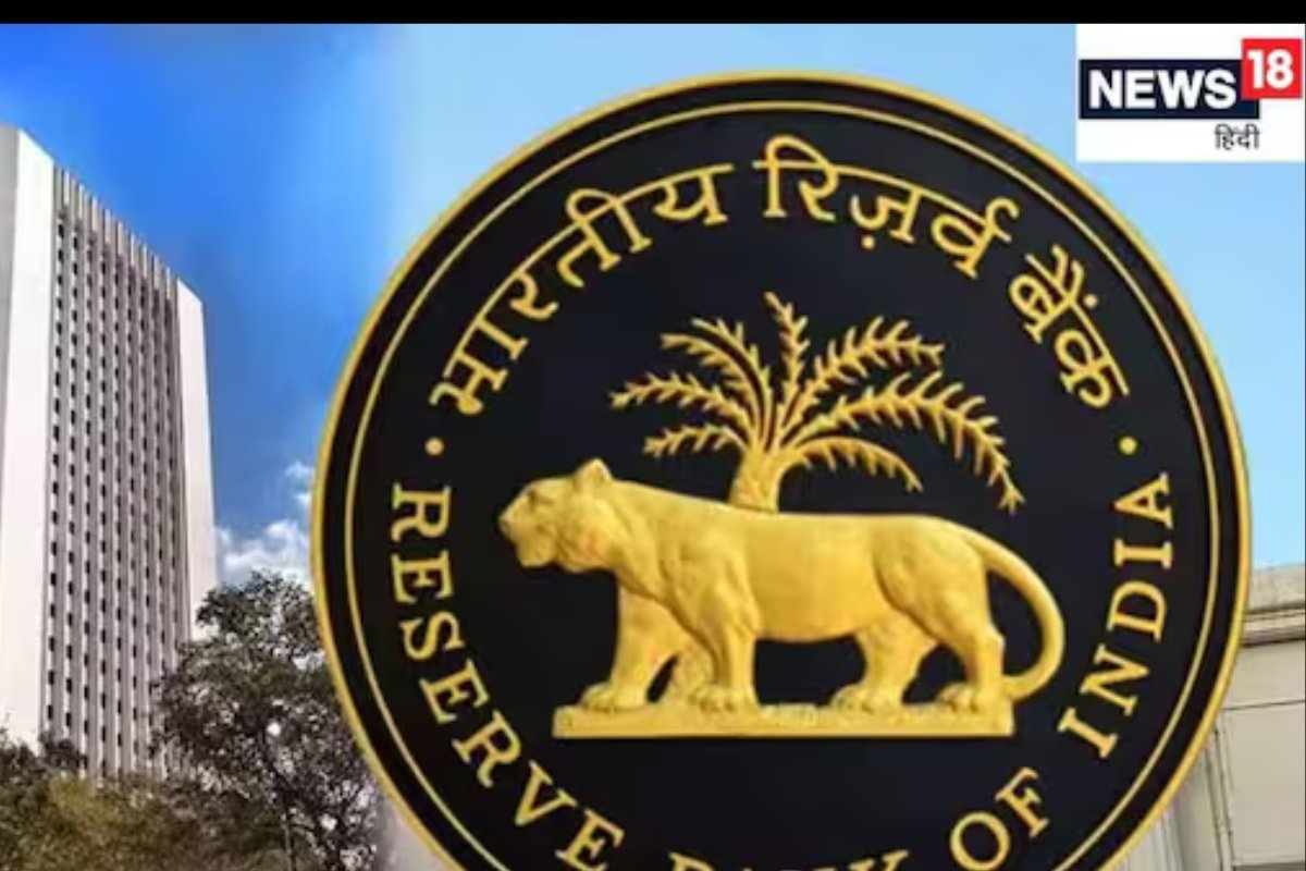 Banks Will Call You Only From These 2 Numbers Now As RBI Makes It Easier To Spot Spams