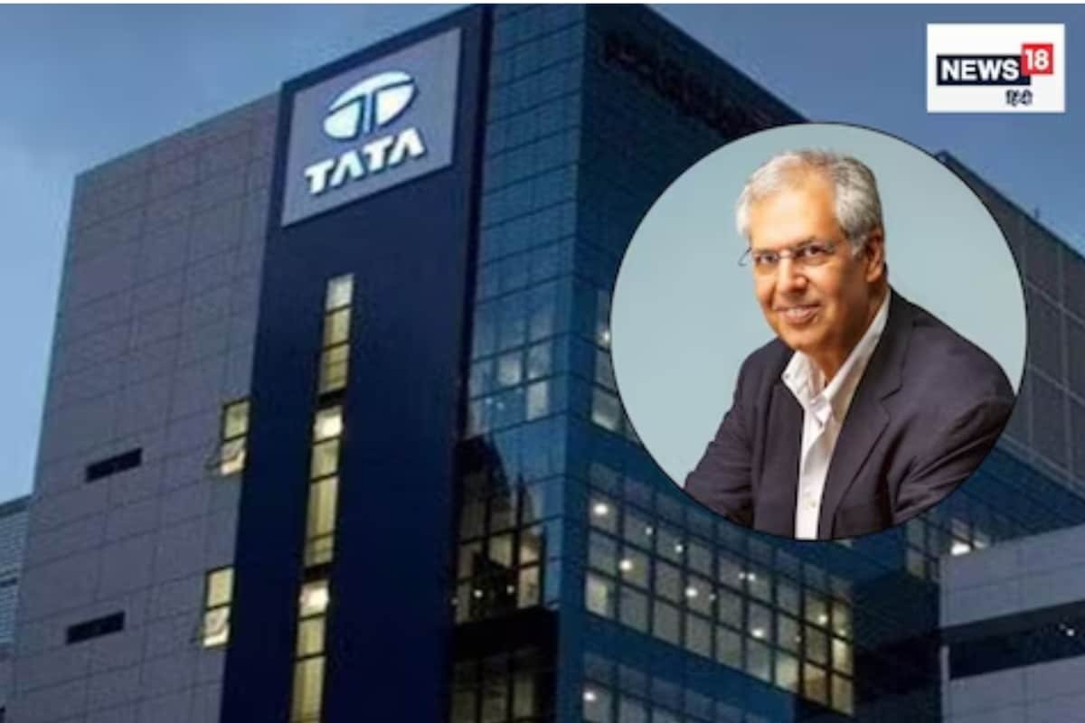 Tata Sons Faces Potential Mandatory IPO Amid NBFC-UL Classification by RBI; All You Need To Know