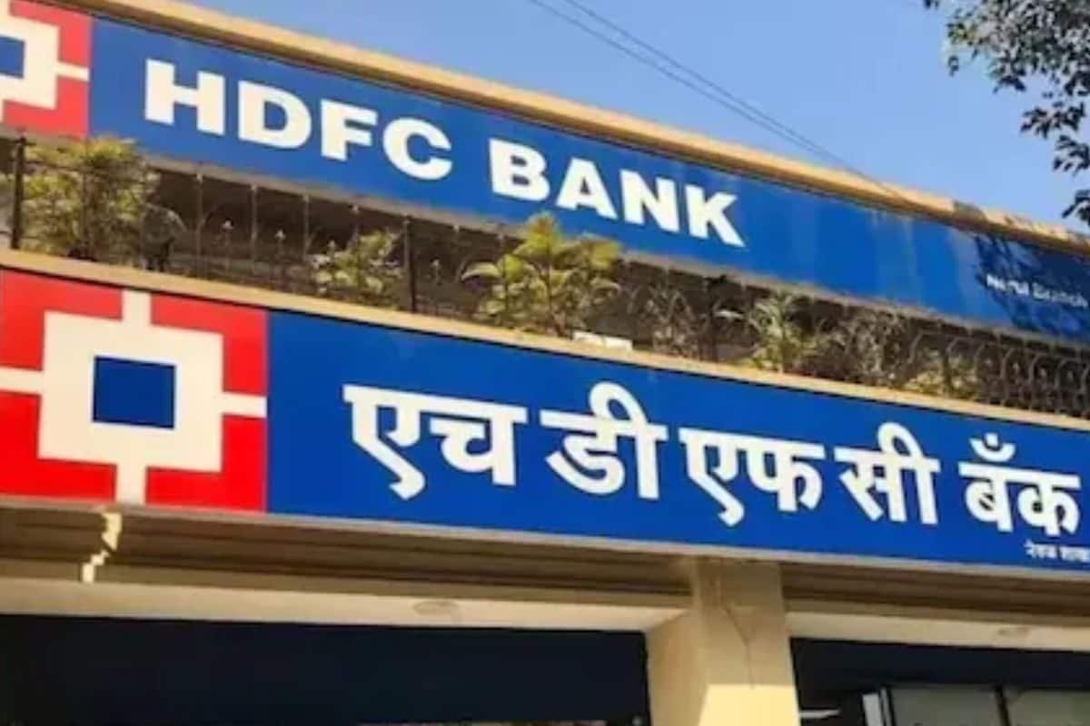 HDFC Bank Q3 Results: Net Profit Rises 22% YoY At Rs 16,736 Crore, Beats Estimate