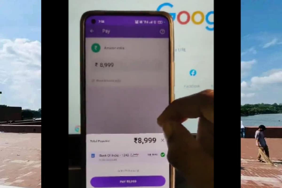 UPI Users Need Not To Worry, NPCI Issues Clarification On Jumped Deposit Scam, Debunks All Fears