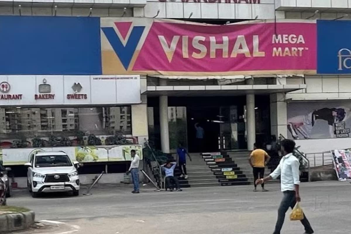 Vishal Mega Mart To Join FTSE Global Mid Cap Index On June 20