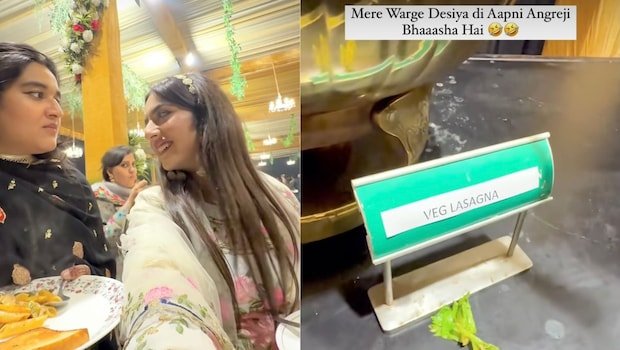 Watch: Woman Struggles To Pronounce Lasagna At A Wedding, Internet Cant Stop Laughing